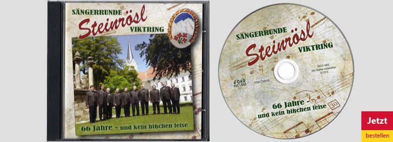 cd cover image